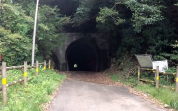 ③ 山神トンネル