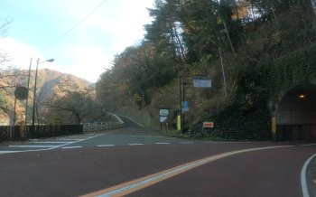 ② 倉戸山への分岐