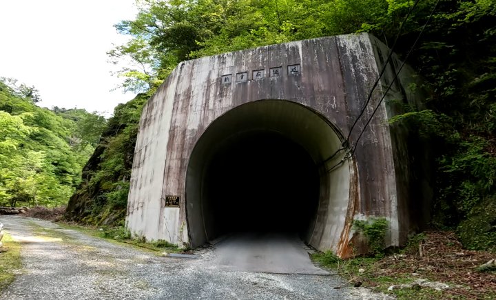 ③ トンネル