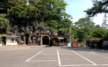 洞窟観音山徳公園