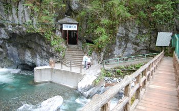 日原鍾乳洞（にっぱらしょうにゅうどう）