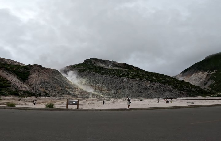 硫黄山（アトサヌプリ）