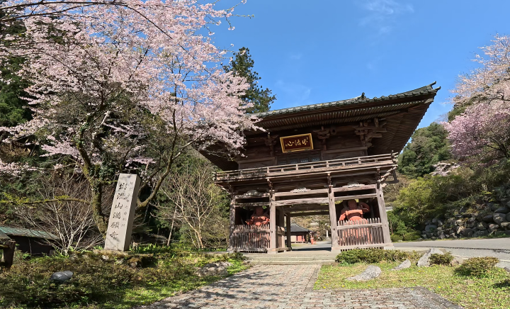 出流山(いずるさん)