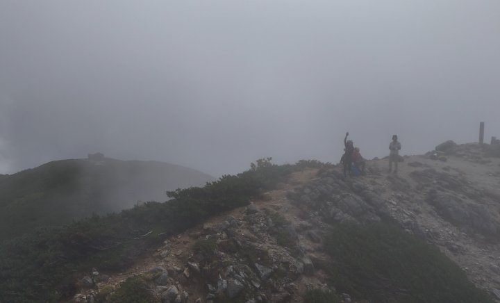 檜尾岳（ひのきおだけ）