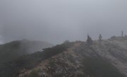 檜尾岳（ひのきおだけ）
